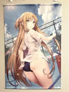 SAO アスナ 競泳水着 タペストリー B2サイズ 我美蘭