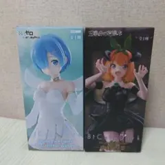 【新品未開封】Bicuteシリーズ フィギュアセット