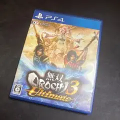 無双OROCHI 3 Ultimate PS4