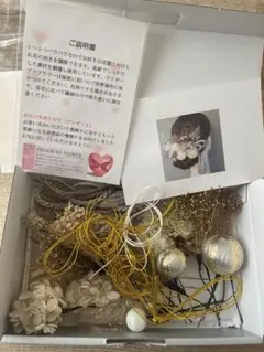 振袖、袴用髪飾り
