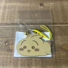 Item thumbnail for item 67484a66-ca86-49d4-a177-9b66bbb444cf