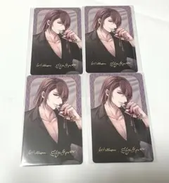 イケメンヴァンパイア ちゃれくじ シェイクスピア