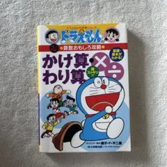 Item thumbnail for item 4a84f015-4c5a-4d43-b013-8348d73fd587