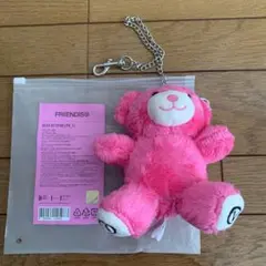 2026年最新】btsテテ ぬいぐるみの人気アイテム - メルカリ