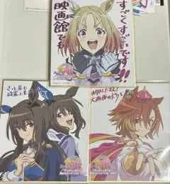 ウマ娘 RTTT 缶バッジ アドマイヤベガ アニメイト限定特典 ホロ 2025年最新】ウマ娘RTTTの人気アイテム - メルカリ