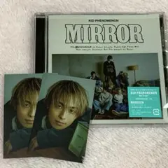 2026年最新】川口蒼真の人気アイテム - メルカリ