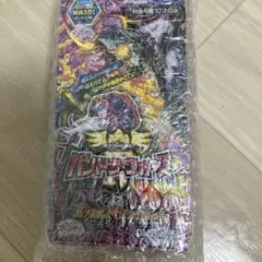 デュエルマスターズ パンドラウォーズ 1BOX シュリンク付き - メルカリ