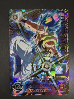 H2-50 ボージャック ドラゴンボールヒーローズ 2弾 旧弾 - メルカリ