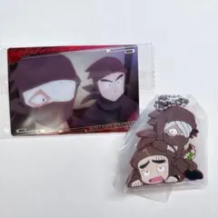 【忍たま乱太郎】でふぉラバ！最強の軍師キーホルダー２　雑渡昆奈門＆諸泉尊奈門