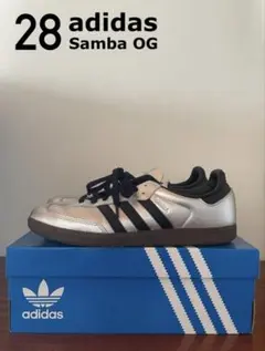 adidas samba シルバー　28cmのサムネイル
