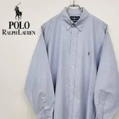 【90s 古着】ポロ ラルフローレン シャツ ポニーロゴ 刺繍 ブルー XL