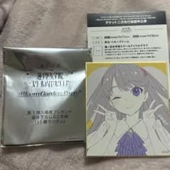 ラブライブ 蓮ノ空 映画入場特典 ミニ色紙 大沢瑠璃乃 - メルカリ