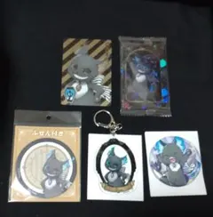 ツイステ　グリム