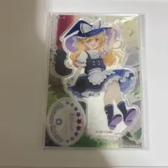 ダイソーコラボ霧雨魔理沙 アクリルスタンド