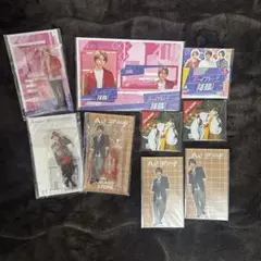 Aぇ! group 末澤誠也 グッズセット