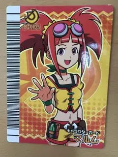 恐竜キング　キャラクターカード　マルム