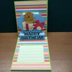 Item thumbnail for item 76586820-7f04-4e81-b9f2-94718c7cb2f1