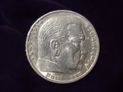 2026年最新】ドイツ 5マルクの人気アイテム - メルカリ