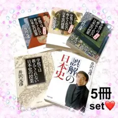 Item thumbnail for item 527e5faa-e6f1-42ae-aef0-56d62762226d