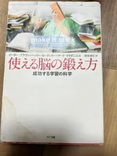 Item thumbnail for item 00ac9c50-8fe0-44dd-bc1f-d9ba9c884d78