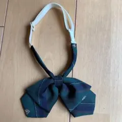 イーストボーイ 制服リボン