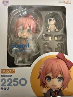 ※開封品ねんどろいどセット サヨリ ユリ モニカ ナツキ コンプ ねんどろいど ドキドキ文芸部! モニカ サヨリ ナツキ