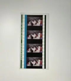 ヒプノシスマイク ヒプマイ 山田一郎 ヒプムビ コマフィルム