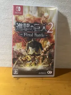 進撃の巨人2 - Final Battle -のサムネイル