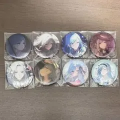 プロセカ　日野森雫　缶バッジ　まとめ売り