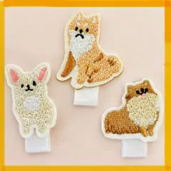 Item thumbnail for item 6a8f085d-0509-4bf7-81f3-0fc1a0bd1343