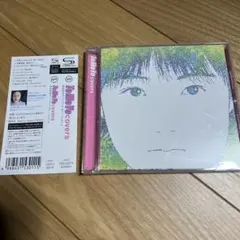 卒業アルバム 昭和カルテット - メルカリ