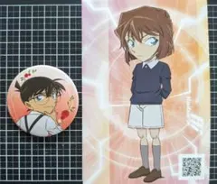 名探偵コナン キャラバッジコレクション ARポストカード