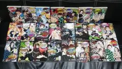 鬼滅の刃　全巻