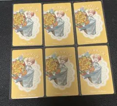 プロセカ　グリーティングカード　司