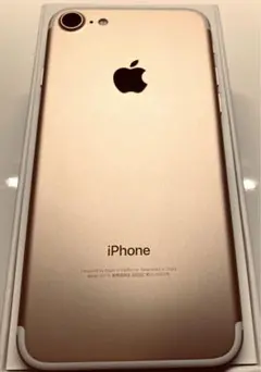 iPhone 7 美品 SIMフリー ゴールド 本体 Apple 送料無料