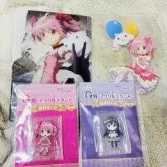 まどマギ アニプレックス くじ