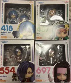 2026年最新】ねんどろいど 蒼葉の人気アイテム - メルカリ