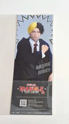 Item thumbnail for item a10d1b1f-502f-4429-8153-033b64f9c457