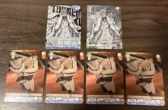 桃源暗鬼 ヴァイスシュヴァルツブラウ 桃屋 6枚