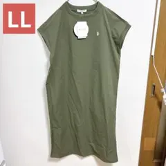 Item thumbnail for item fb33ee2d-7029-4ebc-bddd-a19c86fee025