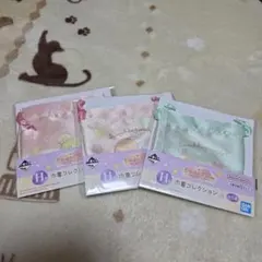 すみっコぐらし 一番くじ巾着3種