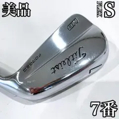 【美品‼】 Titleist MB 718 タイトリスト アイアン 7番 メンズのサムネイル