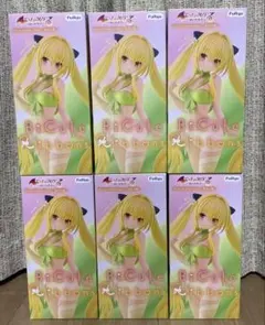 To Loveる 金色の闇 BiCute Bunnies 24個セット - メルカリ
