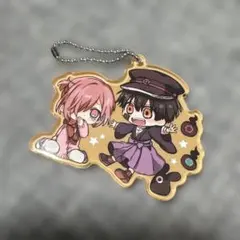2026年最新】花子くんアクリルキーホルダーの人気アイテム - メルカリ
