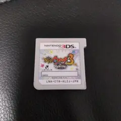 妖怪ウォッチ3 すきやき (Nintendo 3DS)