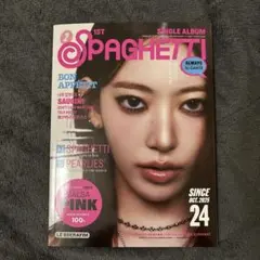 SPAGHETTI サクラ　sakura コンパクトver.