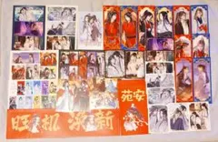 魔道祖師 五周年記念展 箔押し風コレクションカード 全種 - メルカリ