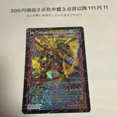 TK様 リクエスト 3点 まとめ商品