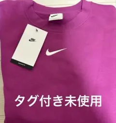 NIKE新品トレーナーのサムネイル