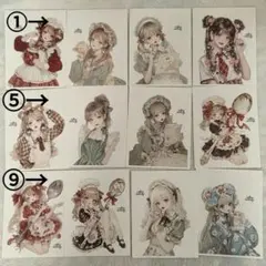 【B】cottonmelody様 ステッカー Patisserie Melody